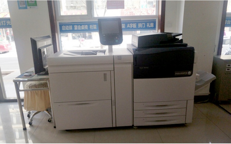富士施樂V180數碼打印機